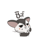 Noo Sujai Sugar Glider（個別スタンプ：5）