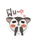 Noo Sujai Sugar Glider（個別スタンプ：19）