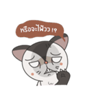Noo Sujai Sugar Glider（個別スタンプ：22）