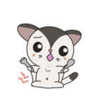 Noo Sujai Sugar Glider（個別スタンプ：25）