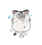 Noo Sujai Sugar Glider（個別スタンプ：36）