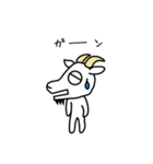 しろやぎさん（個別スタンプ：15）