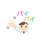 【医療系】スタンプ（個別スタンプ：3）