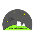 ねこうさ（個別スタンプ：24）