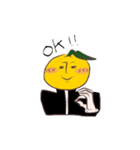 青春ゆず男（個別スタンプ：8）