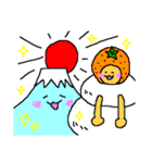 ふにゃふにゃさんとマック（個別スタンプ：3）