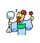 ふにゃふにゃさんとマック（個別スタンプ：11）