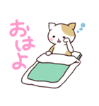 にゃんこタイム（個別スタンプ：1）