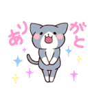 にゃんこタイム（個別スタンプ：40）