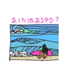 Surfing is a Lifestyle（個別スタンプ：2）