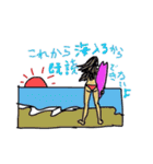 Surfing is a Lifestyle（個別スタンプ：12）