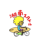 Surfing is a Lifestyle（個別スタンプ：20）