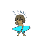 Surfing is a Lifestyle（個別スタンプ：29）