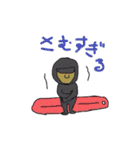 Surfing is a Lifestyle（個別スタンプ：34）