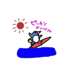 Surfing is a Lifestyle（個別スタンプ：40）