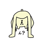 ゆるかわスタンプ（個別スタンプ：35）