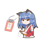 ねこみみ みーちゃん（個別スタンプ：14）
