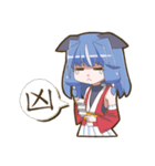 ねこみみ みーちゃん（個別スタンプ：38）
