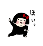 私。（個別スタンプ：1）