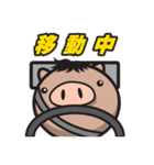 Mr.Buu 第二弾（個別スタンプ：6）