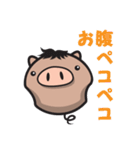 Mr.Buu 第二弾（個別スタンプ：9）