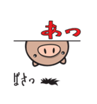 Mr.Buu 第二弾（個別スタンプ：36）