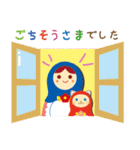 マトリョーシカさん。（個別スタンプ：37）