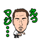 今井洋介（個別スタンプ：22）