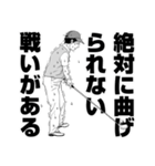 GOLF ゴルフ漫画風スタンプ（個別スタンプ：2）