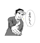 GOLF ゴルフ漫画風スタンプ（個別スタンプ：17）