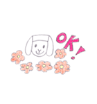 ひつじのアム（個別スタンプ：5）