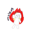 ひつじのアム（個別スタンプ：9）