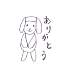ひつじのアム（個別スタンプ：11）