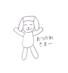 ひつじのアム（個別スタンプ：14）