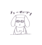 ひつじのアム（個別スタンプ：15）
