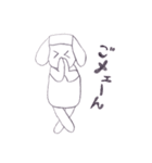 ひつじのアム（個別スタンプ：28）