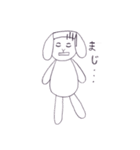 ひつじのアム（個別スタンプ：29）