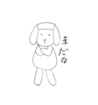 ひつじのアム（個別スタンプ：37）