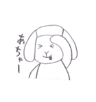 ひつじのアム（個別スタンプ：38）