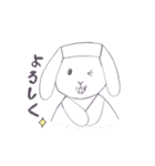 ひつじのアム（個別スタンプ：40）