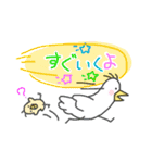 二羽トリちゃん（個別スタンプ：6）