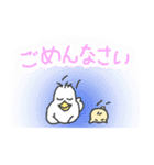 二羽トリちゃん（個別スタンプ：34）