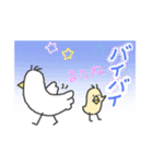 二羽トリちゃん（個別スタンプ：39）