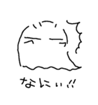 やる気ないオバケと心のカビたち（個別スタンプ：32）