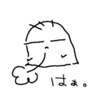 やる気ないオバケと心のカビたち（個別スタンプ：39）