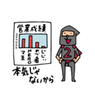 Do your best. Heroes. Episode of Work（個別スタンプ：10）