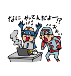 Do your best. Heroes. Episode of Work（個別スタンプ：17）