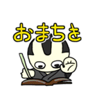 学校の愉快な仲間たち（個別スタンプ：4）