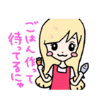 彼へのスタンプ（個別スタンプ：3）
