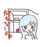 彼へのスタンプ（個別スタンプ：4）